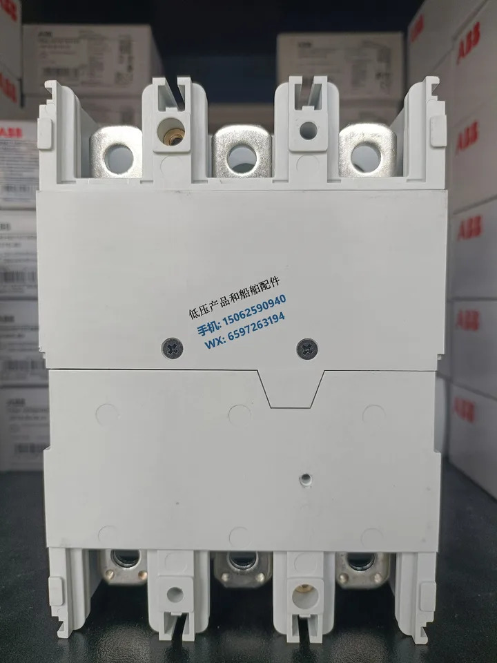 오리지널 ABB 플라스틱 케이스 스위치 XT3S250x 125-1250 FF 3P 고정 신