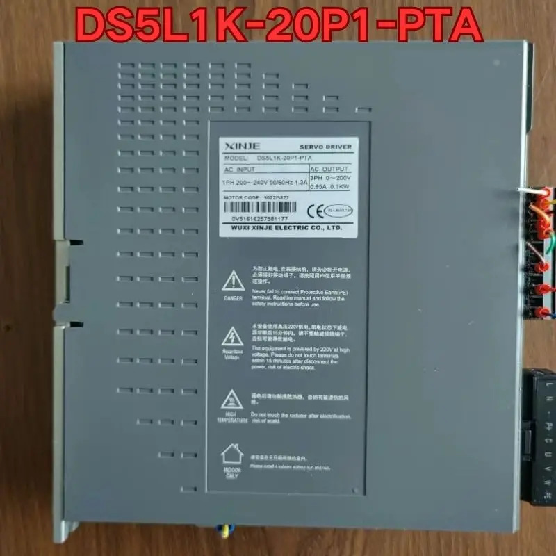리퍼 DS5L1K-20P1-PTA 서보 드라이브작동 상태