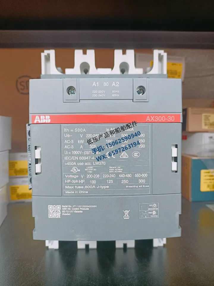 ABB AC 접촉기 AX300- 30-11-80 x 220-230V50Hz 230-240V60Hz 신