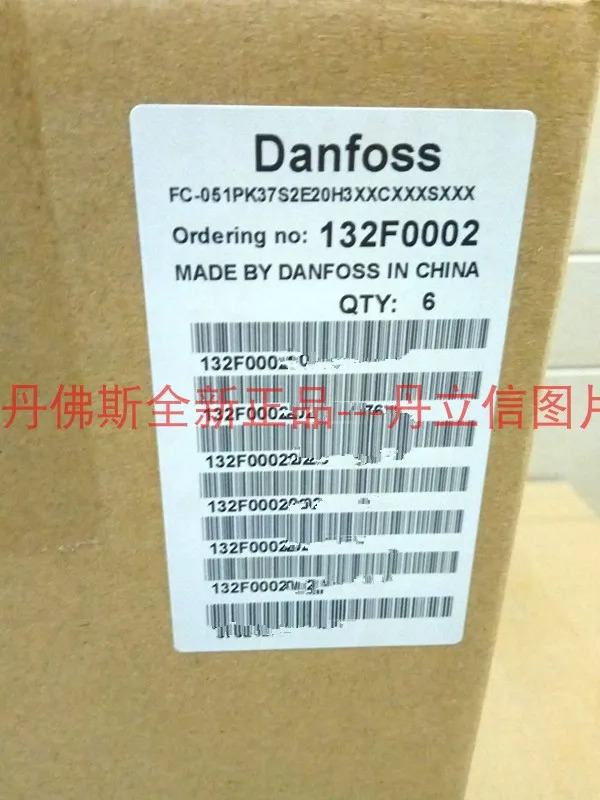 FC-051PK37S2E20H3XXCXXXSXXX 132F0002 370W 신