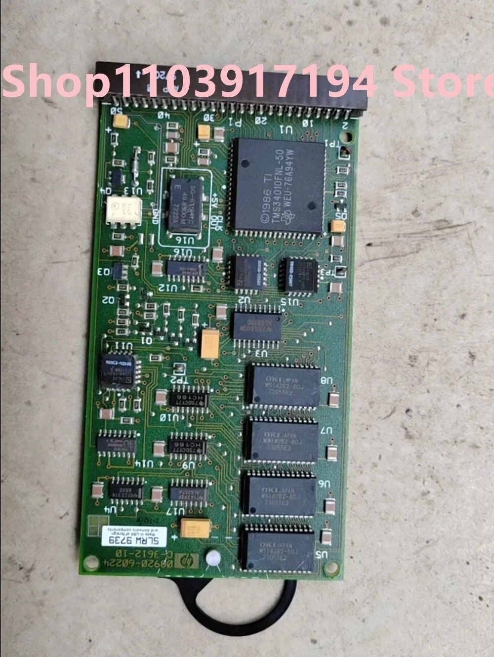 hp호환 e6380-60116 마더보드용
