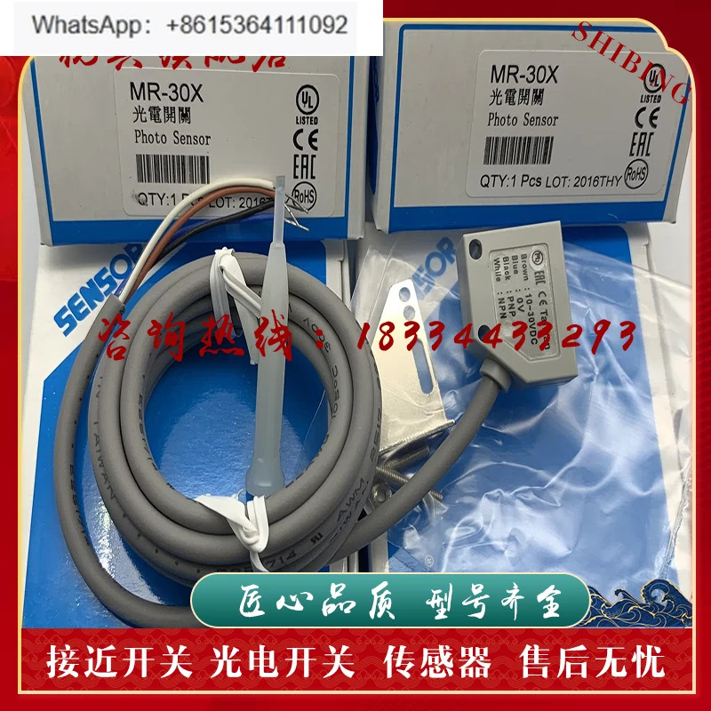 MR-10X MR-30X MR-30XP 10XP MR-60X MR-30XB MR-30N 60N