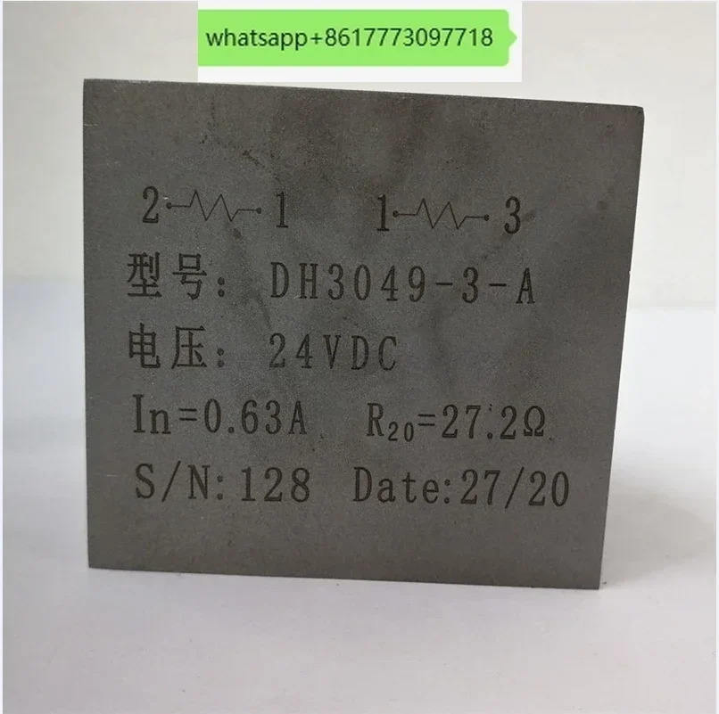 비례 전자석 MSCRT-GRFY030F20D10 7625750 DH3049-3-A HLBD035F2