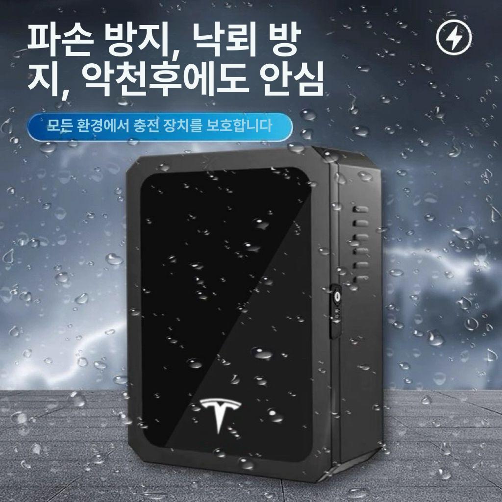 벽걸이 야외보관함 방수 상자 벽에 수납장 발코니 컨테이너 다용도 사물함 수납함 - 상세 이미지 4