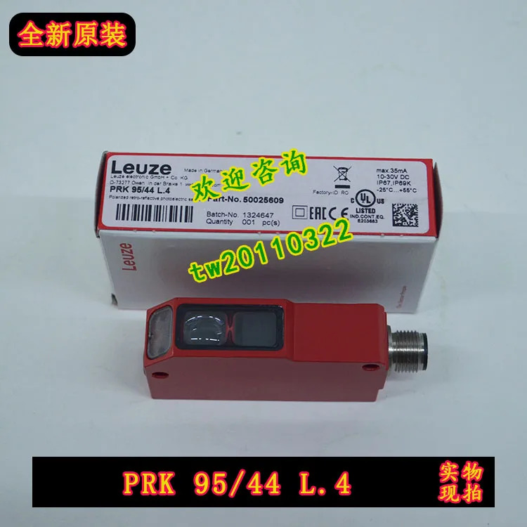 물리적 PRK 95/44 L.4 독일 Laoyizhen LEUZE 광전센서