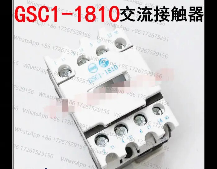 천수이 213 GSC1-1810 GSC1 CJX4-d -1810 36V 신규  YY0