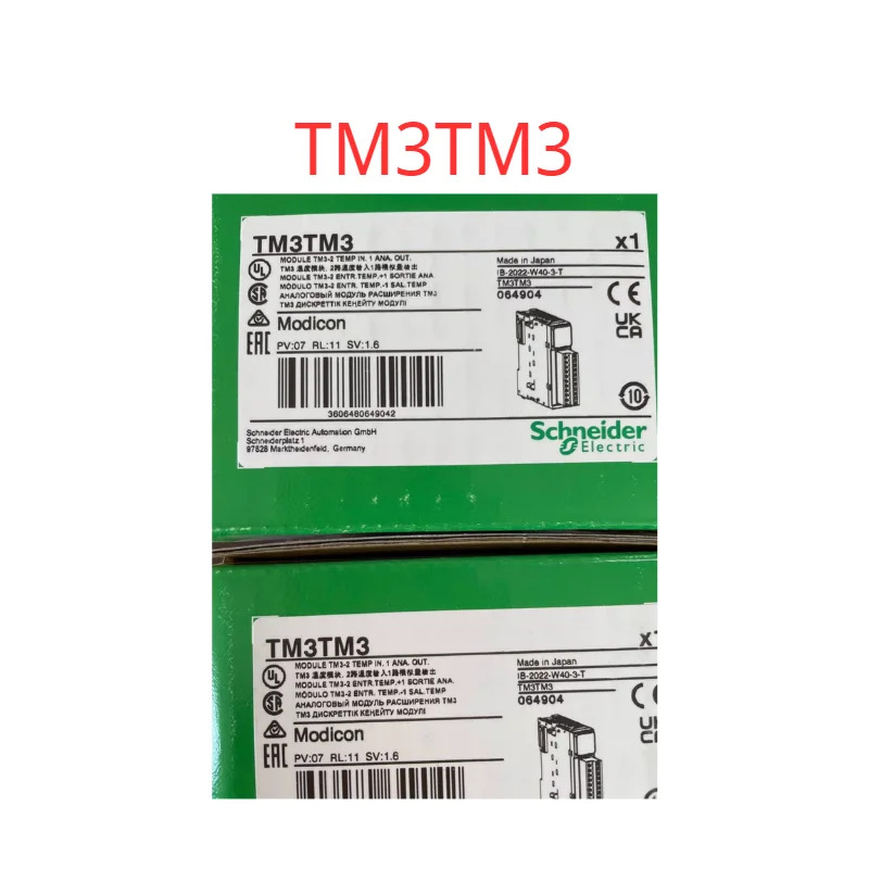 TM3TM3 원본