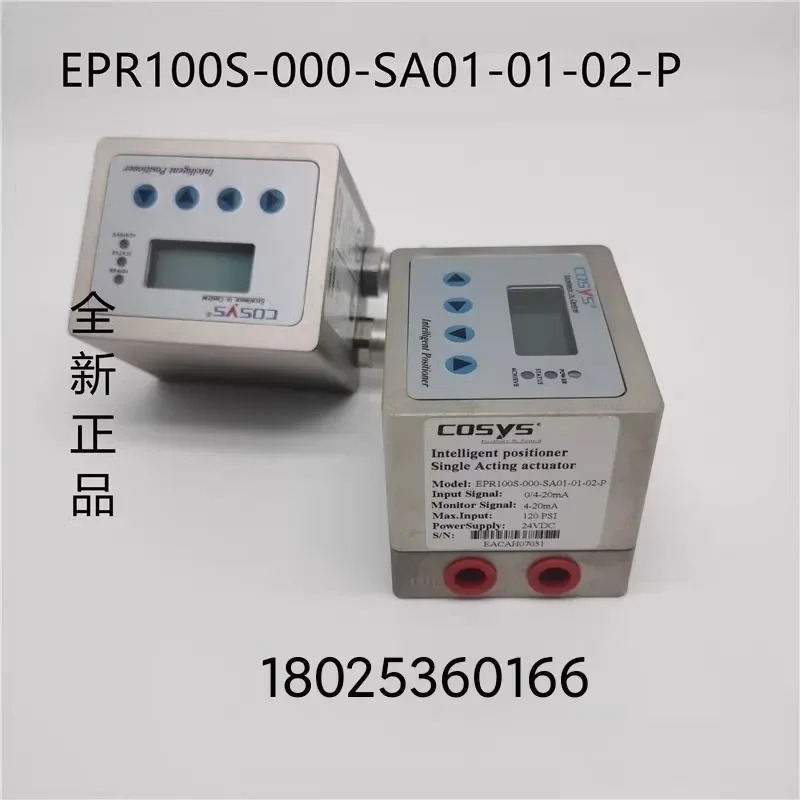YS 비례 밸브 EPR100S-000-SA02-01-02-P 전기