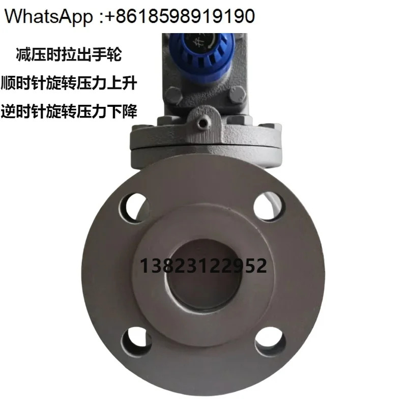 RP-6 Bentian 고온 증기 감압밸브 압력 조절 밸브 DN25 40 DN50