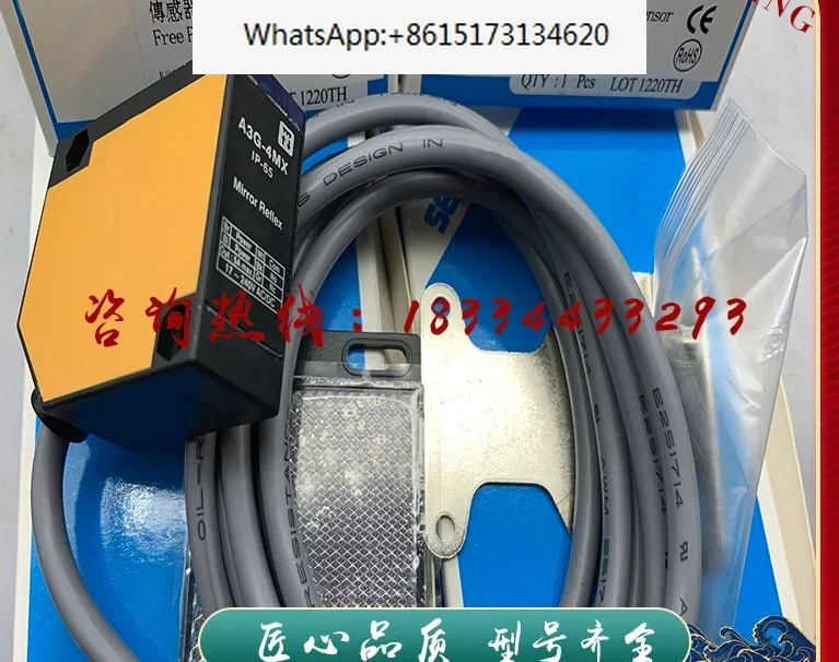 포장 A3G-2MR 2MRA 2MRS 4MRE 2MRP 4MXP 2MX 4MX MR-1 4MXB 2 개