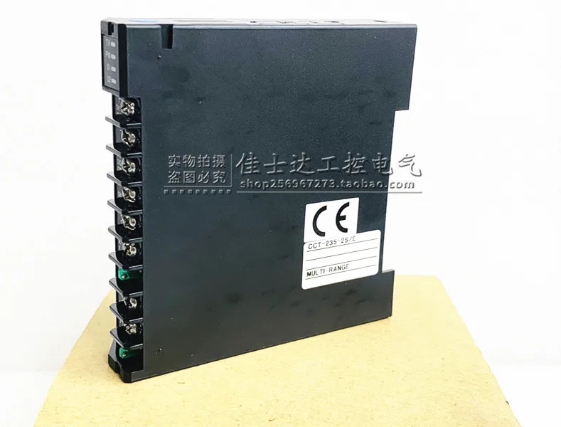 SHINKO Kkang 온도 제어 모듈 CCT-235-2S/E 오리지널 포장