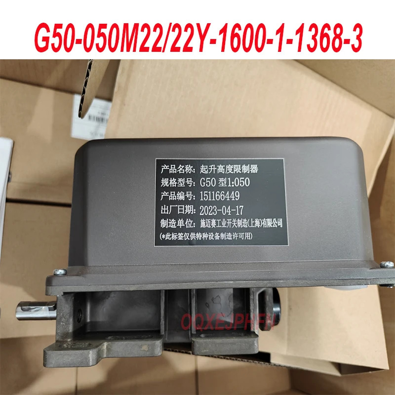 G50-050M22 22Y-1600-1-1368-3 신