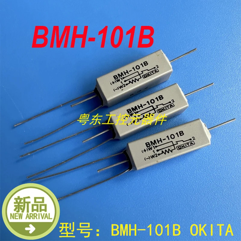 OKITA BMH-101B