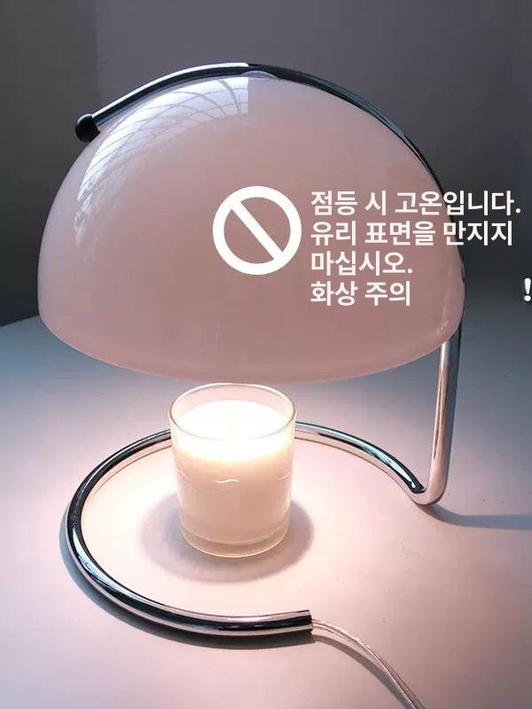 캔들워머 램프 인테리어 빈티지 침실 장식용 무드등 화이트 조광 스위치 국내형 플랫 플러그 - 상세 이미지 4