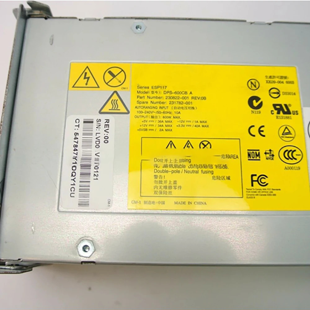 hp호환 ML570G2 ML530G2 서버 전원공급장치DPS-600CB A 231782 -001 230822 600W