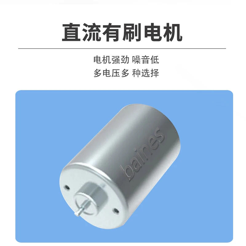 Micro peristaltic pump large flow 1000ml/min laboratory small injection pumping juice filling sucti