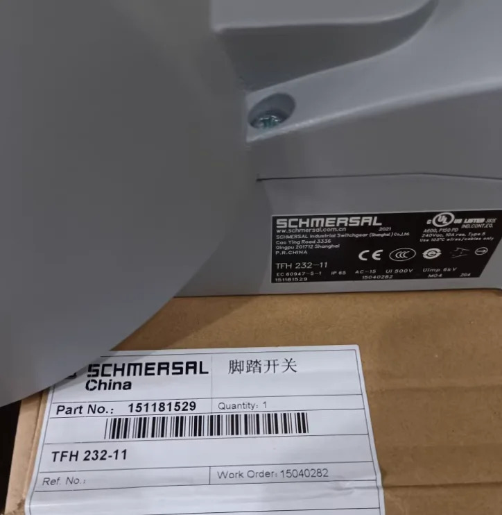 오리지널 풋 스위치 TFH 232-11 신