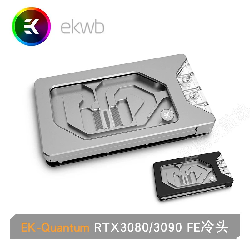 EK-QuantumRTX3080 3090 3070NVIDIA호환FE public version graphics card cold head EK split water cooling
