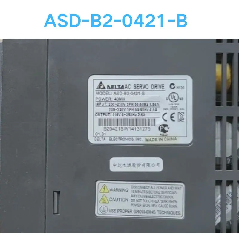 리퍼 OK ASD-B2-0421-B 모듈