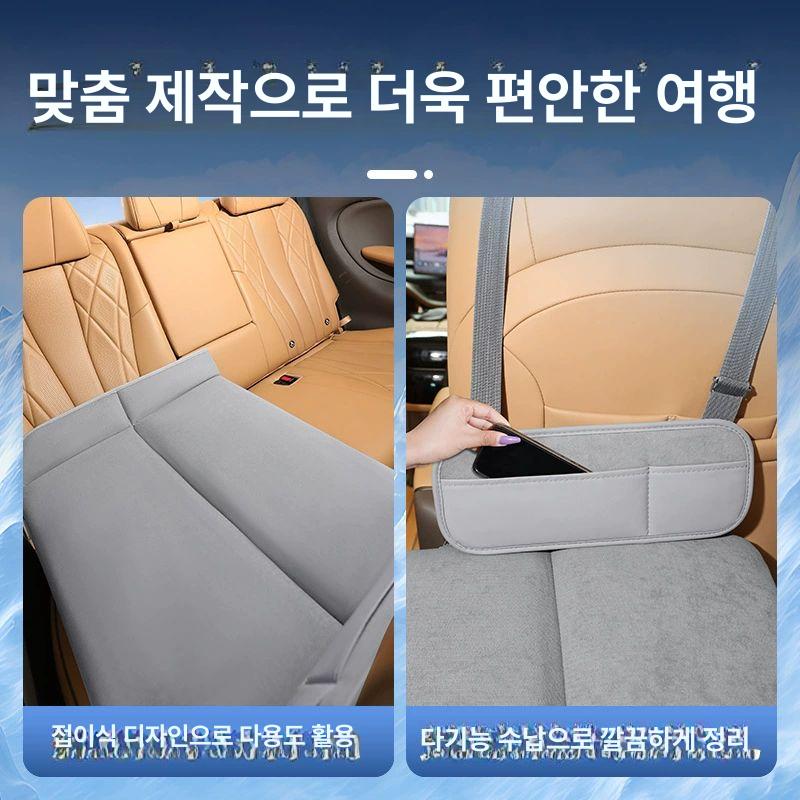 차량용 매트리스 접이식 여행용 휴식 평탄화 패드 차재침대 캠핑용 침구 에어 - 상세 이미지 2