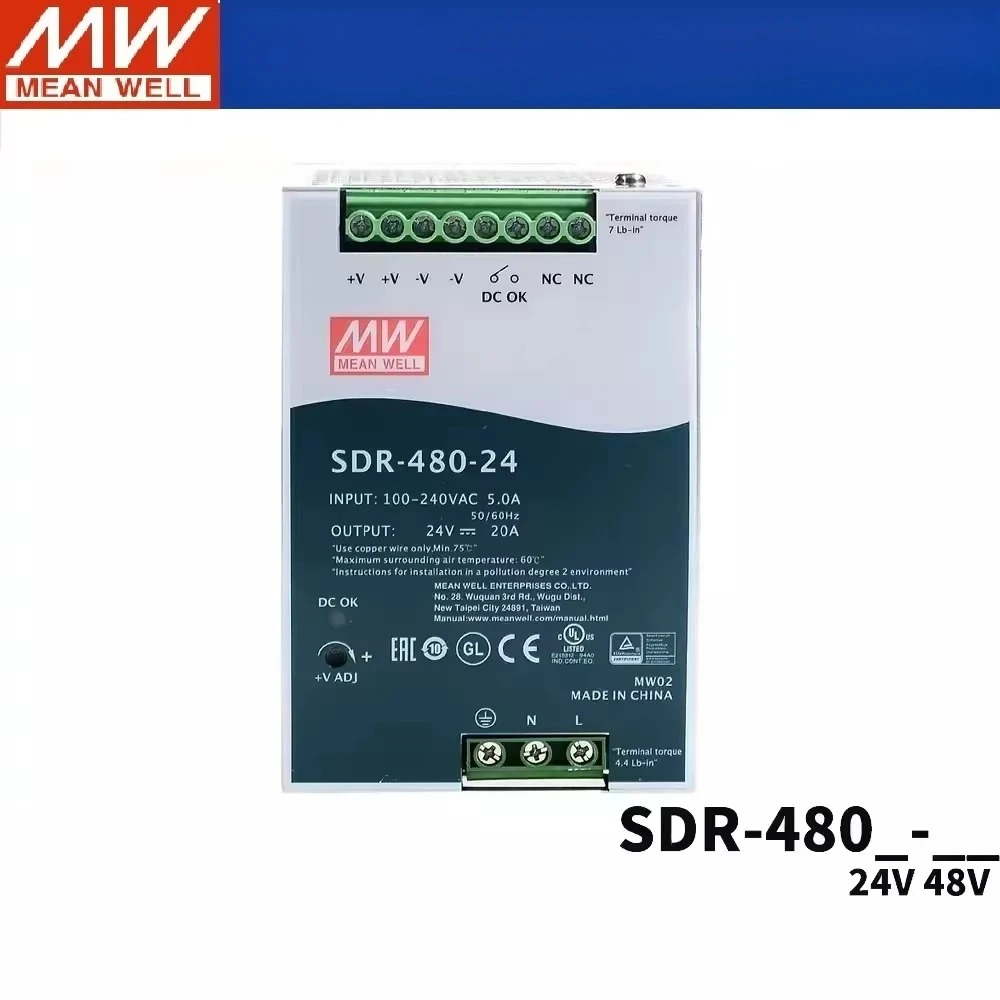 MEAN WELL SDR-480P-24 SDR-480P-48 480W 단일 레일 PFC 병렬 기능 포함
