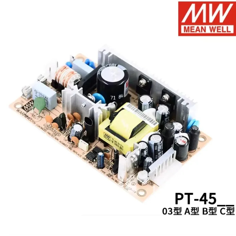 MEAN WELL PCB PT-45 시리즈 삼출력 전원공급장치 PT-45A PT-45B PT-45C