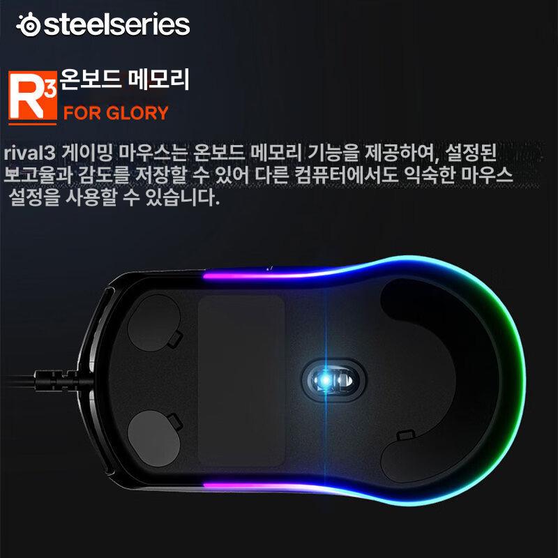 게이밍패드 데스크패드 게이밍마우스패드 책상매트 장패드 손목보호 키보드매트 - 상세 이미지 4
