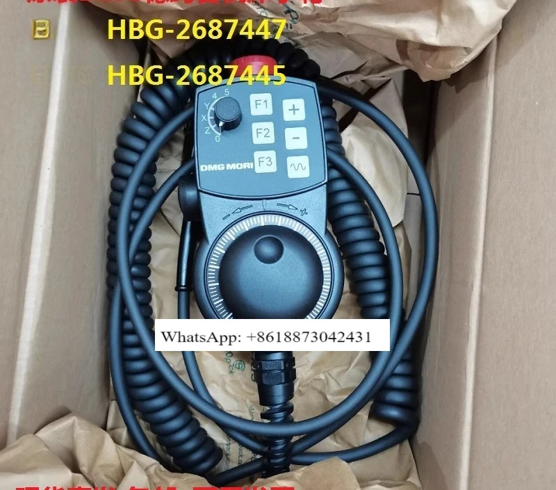 Demaji D-MG-HBG-2687447 5축 CNC 공작 기계 전핸드휠 부품 유지