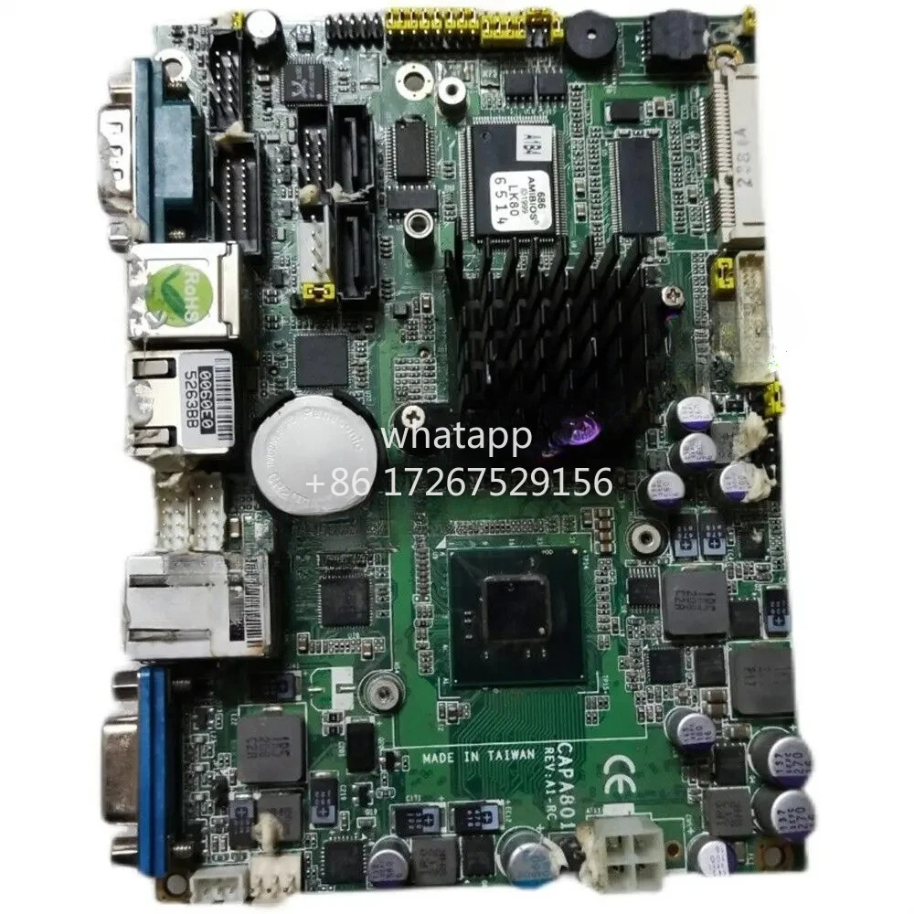 리퍼 CAPA801 R1-RC
