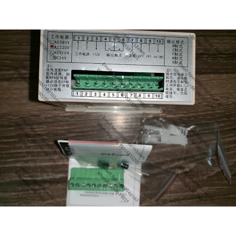 c-lin 8 양면 카운터 / 미터 HHM2-H 고속 카운팅 속도 5000회/초. AC220V 디지털 디스플레이 N C F 시스템