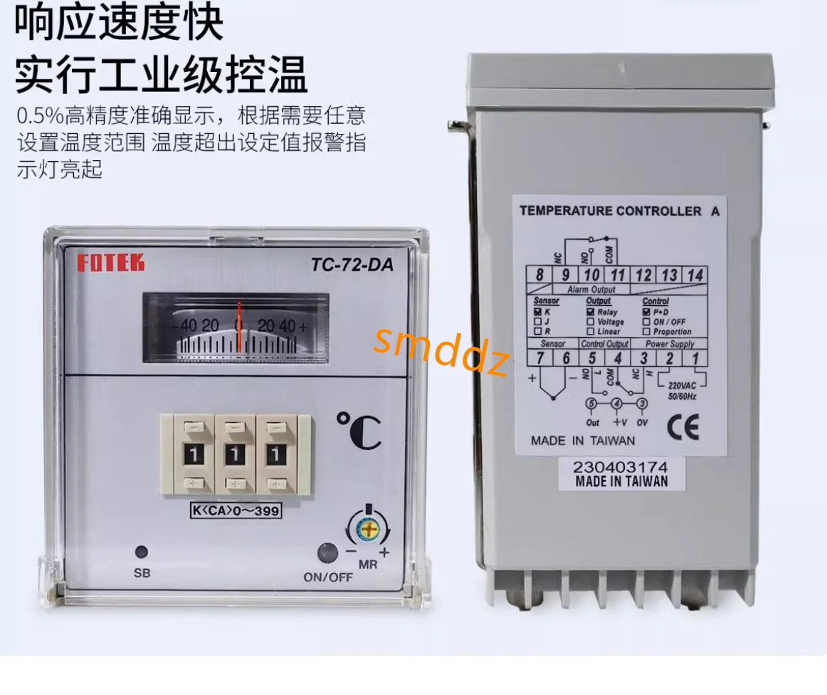 FOTEK TC-96-DA-PT-R1-S TC-96DD-R3-A TC-96AD-PT-R4-A TC-72-AD-R4 TC-72-DD-R3 TC-72AA-R4 TC-72-DA -R3