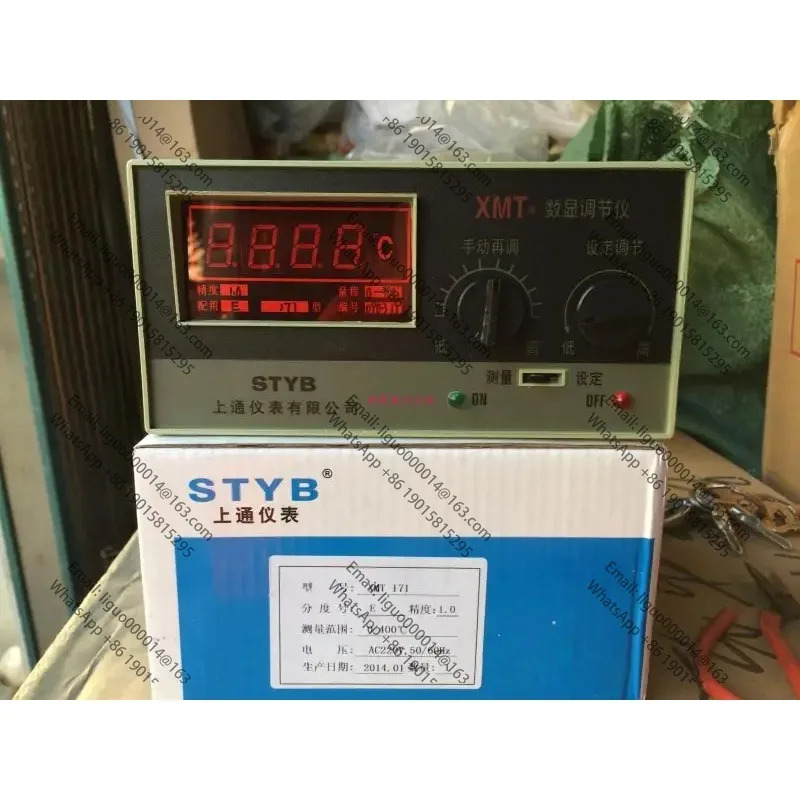 STYB XMT-171 SCR 제로 크로싱 트리거 출력 디지털 온도 컨트롤러 원본
