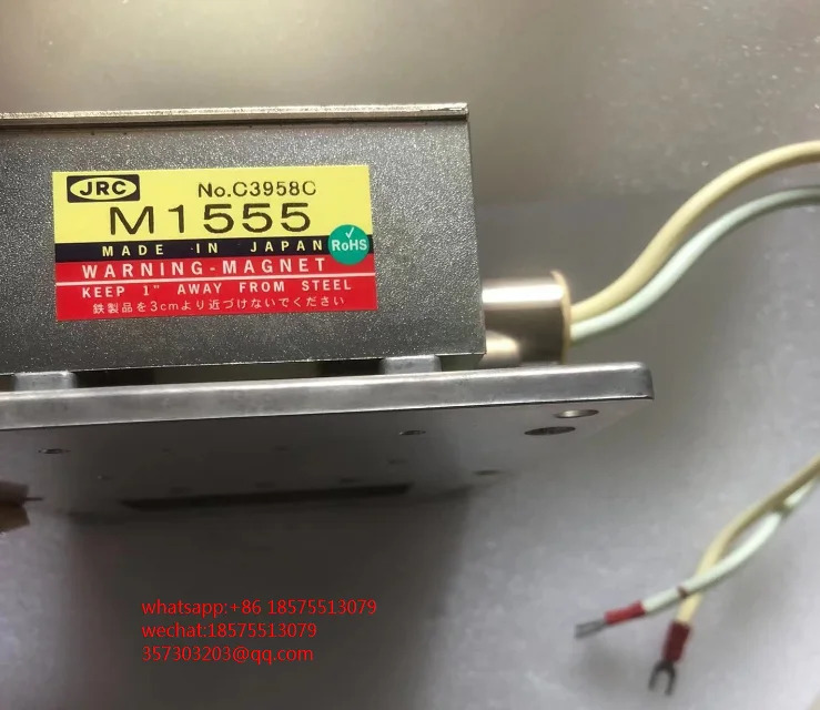 레이더 마그네트론 JRC M1555