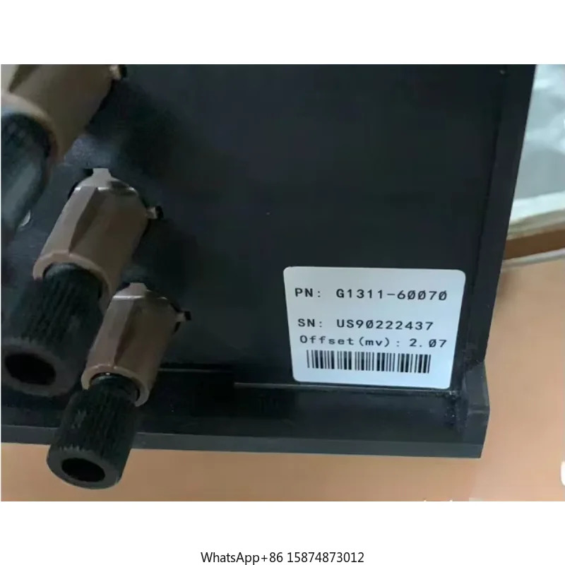 Agilent G1311-60070 마이크로 4 채널 디게이터