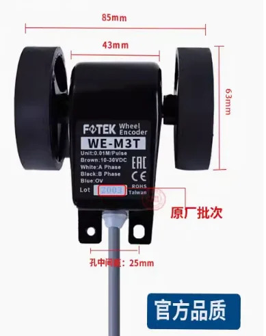 FOTEK 대만산 휠 인코더 WE-M4T WE-M3T WE-M2T WE-Y2T WE-Y3T WE-Y4T WE-M1 WE-M2 WE-M3 10-30VDC