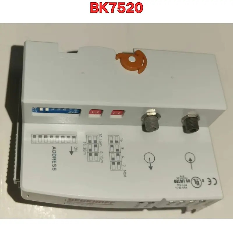 리퍼 기능 BK7520 정상