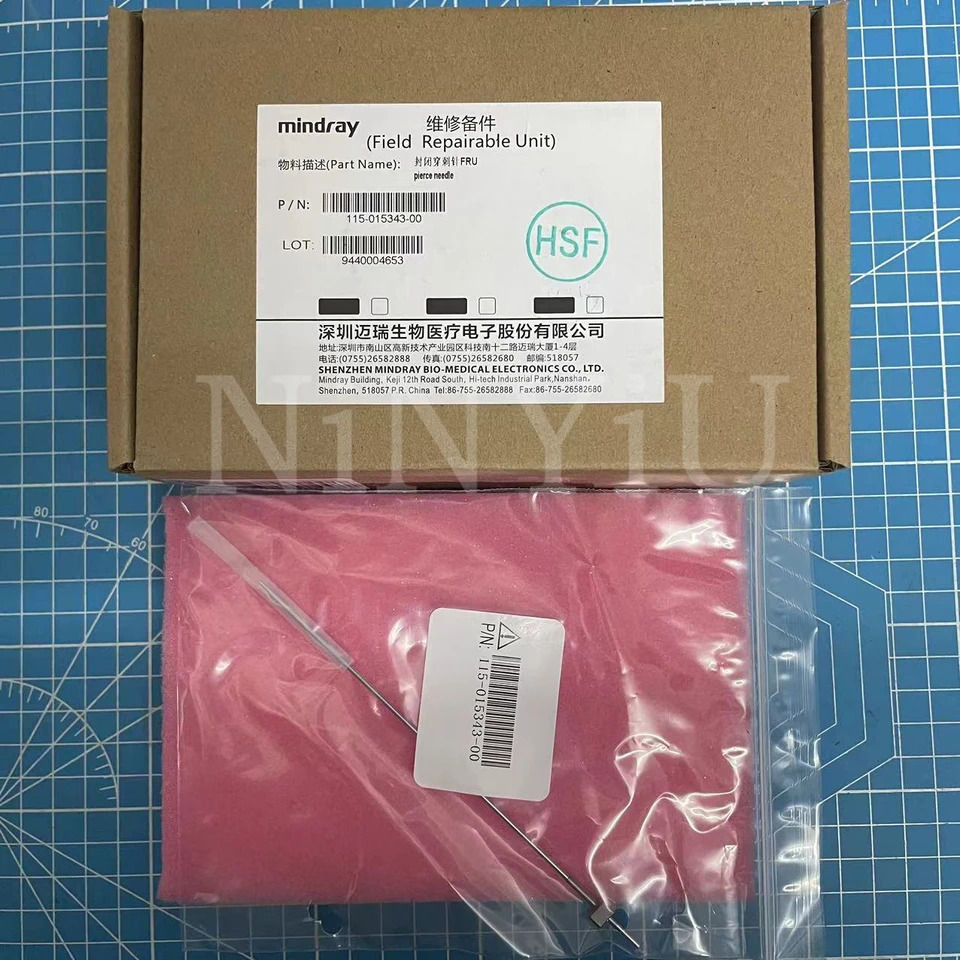 Mindray BC-5390 BC-5310 BC-5380CRP BC-5390CRP BC-5180CRP 펑크 BC-5180 BC-5190 BC-5380 115-015343-00 B