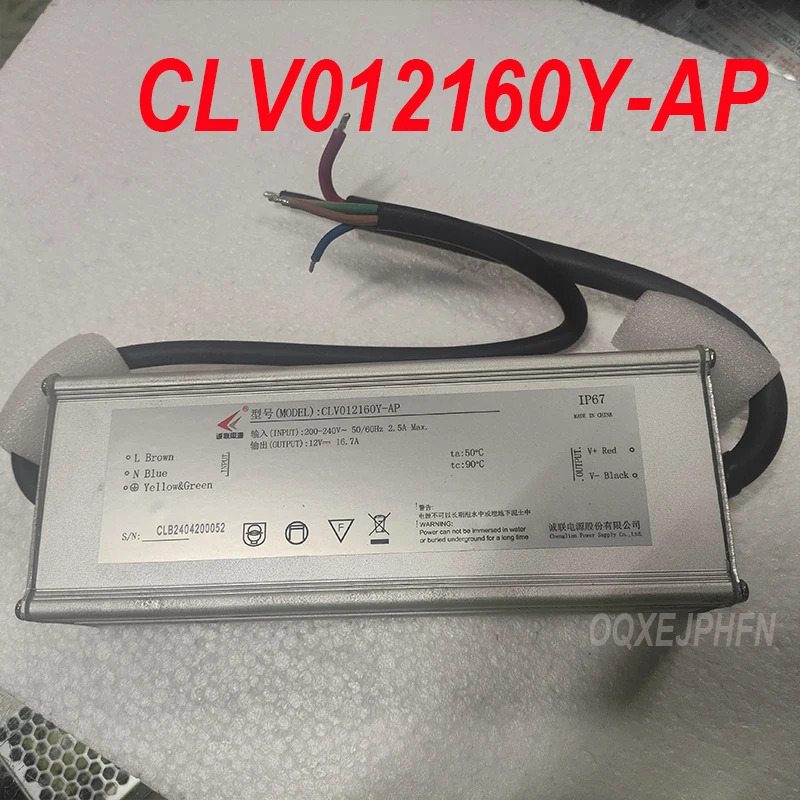 CLV012160Y-AP 완전 방수 전원공급장치 IP67 12V 16.7A 200W 신