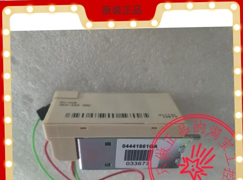 33673 오리지널 슈나이더 저전압 트립 코일 MN UVR 380-480 VAC spot