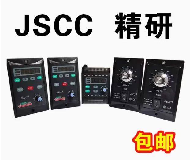 JSCC 속도 컨트롤러 SF90E SF120E SF200E SK200E SKB200E TF100E TK100E SFB25E SFB40E SFB60E SFB90E SFB120E S