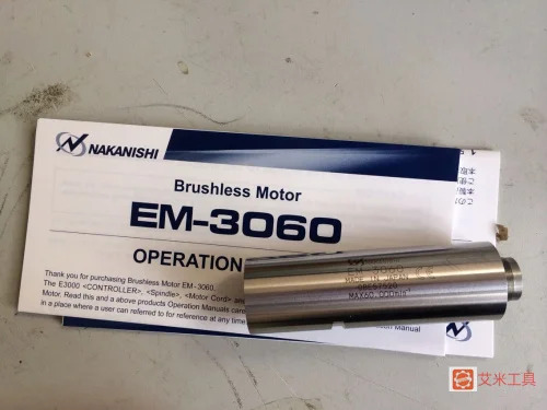 Zhongxi EM-3060 스핀들 모터 NR-3060S