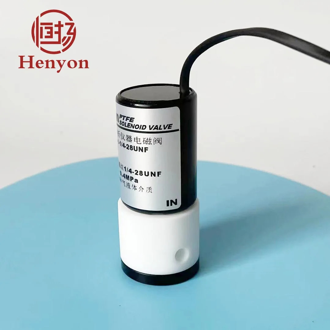 분석 기기 솔레노이드 밸브 HYZ F4 - 1-1/4 28 UNF 수질 감지기
