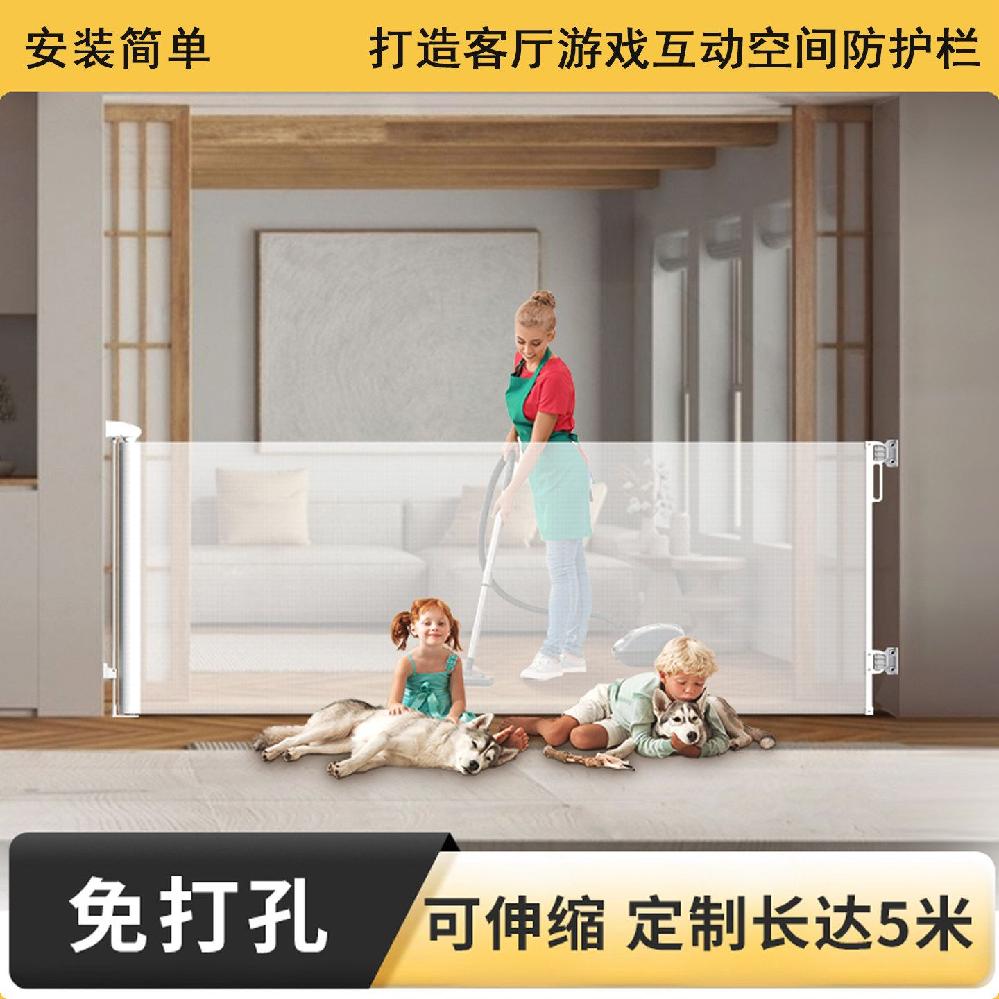 가림막 메쉬 접이식 방묘창 연장패널 확장패널 린펜스 울타리 안전문 유아안전문 아기안전문 - 상세 이미지 3