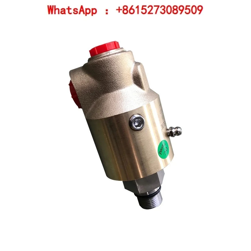 인쇄 프레스 잉크 롤러 수냉식 로터리 조인트 DEUBLIN157-016-738 MAIER-DP15R51