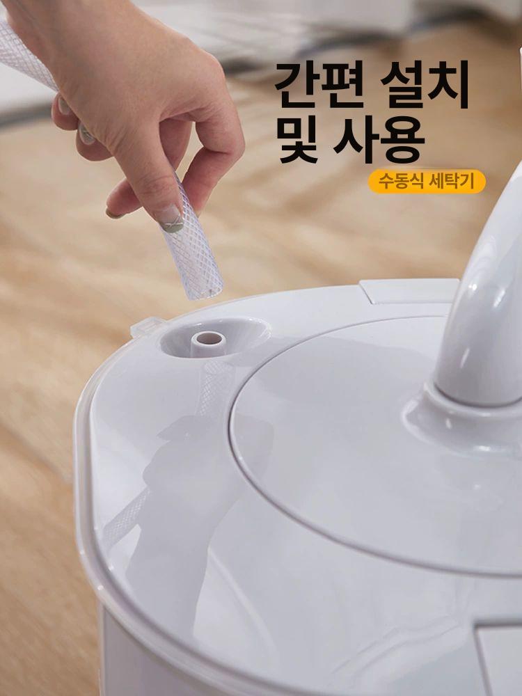 소형 탈수기 캠핑 행주 건조기 가정용 무동력 자취 빨래건조 업소용 학생 손빨래 - 상세 이미지 4