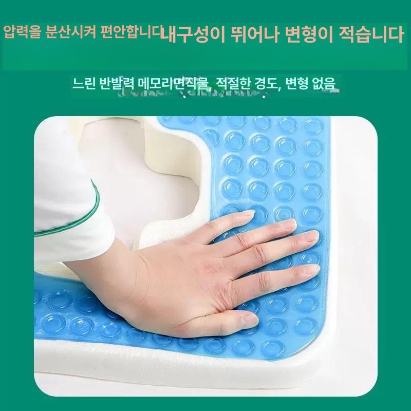 휠체어 라텍스방석 젤 커버 패드 욕창방지매트 욕창방지방석 욕창예방방석 - 상세 이미지 5