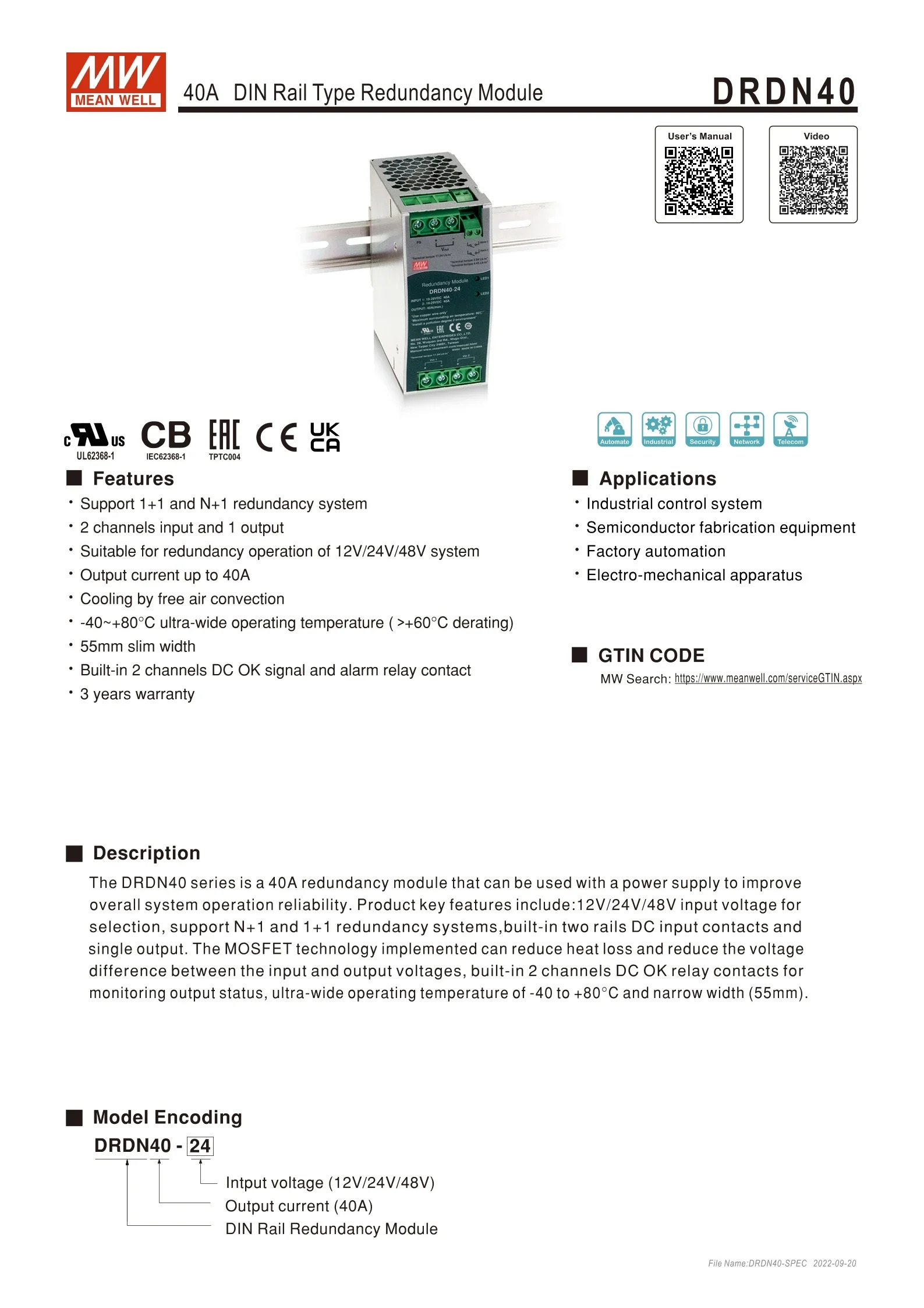 MEAN WELL DRDN40 DRDN40-12 DRDN40-24 DRDN40-48 40A DIN 레일 모듈