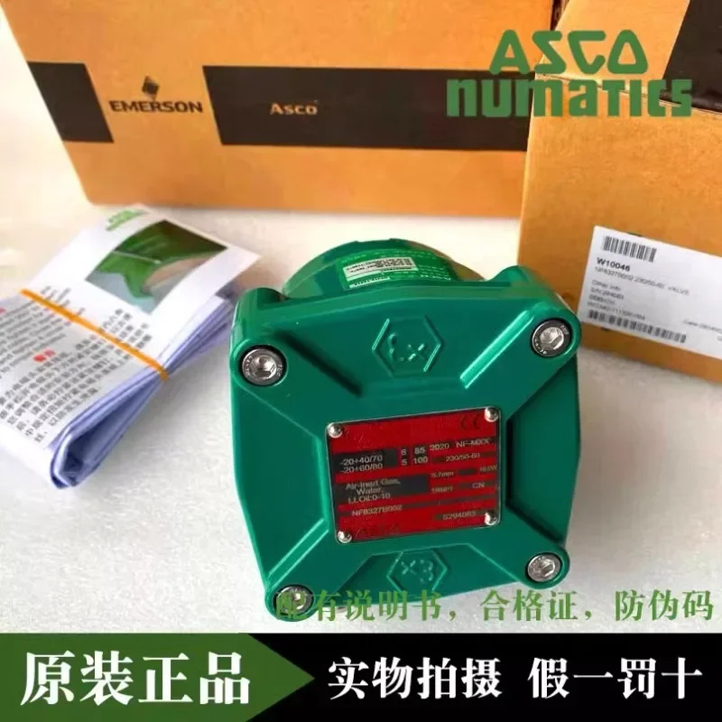 오리지널 ASCO 솔레노이드 밸브 WSNF8327B102 B112 B20 B002 A321MO