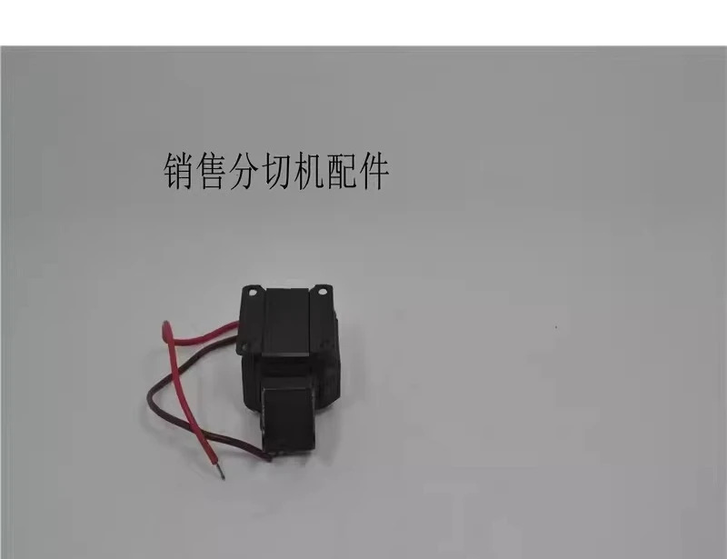 양쯔강 삽입 라벨 전기계 M-agnet Dayuan C-uting 기계 Fuerda 리퍼