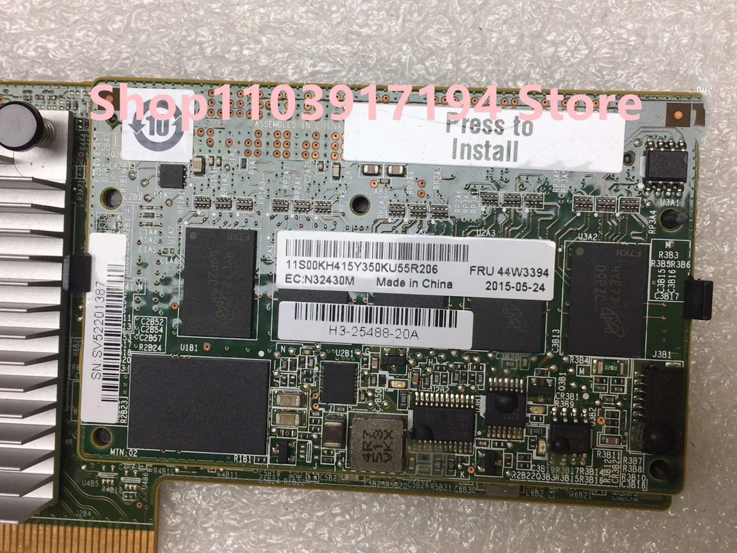 확장 카드 IBM M5210 44W3394 46C9111